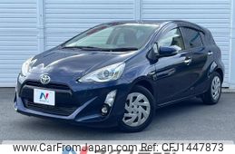 toyota aqua 2016 CFJ1447873