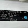 nissan clipper-van 2020 -NISSAN--Clipper Van HBD-DR17V--DR17V-434553---NISSAN--Clipper Van HBD-DR17V--DR17V-434553- image 31