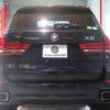 bmw x5 2013 quick_quick_CBA-KR44_WBAKR620900C08618 image 6