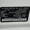 nissan elgrand 2011 CFJ1779681 image 31