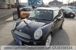 mini mini-others 2007 CFJ8358534