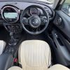 mini mini-others 2016 CFJ1641406 image 18