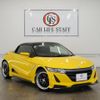 honda s660 2016 GOO_JP_700250572030241204001 image 1