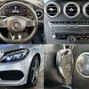 mercedes-benz c-class 2018 -MERCEDES-BENZ--Benz C Class LDA-205004--WDD2050042R346155---MERCEDES-BENZ--Benz C Class LDA-205004--WDD2050042R346155- image 8