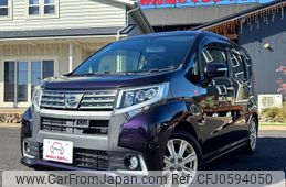 daihatsu move 2016 -DAIHATSU--Move DBA-LA150S--LA150S-0066410---DAIHATSU--Move DBA-LA150S--LA150S-0066410-