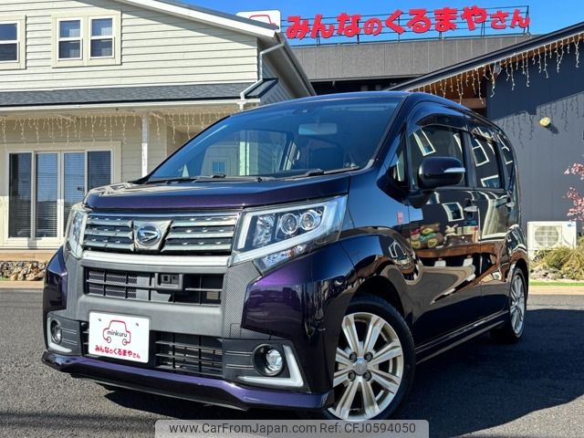 daihatsu move 2016 -DAIHATSU--Move DBA-LA150S--LA150S-0066410---DAIHATSU--Move DBA-LA150S--LA150S-0066410- image 1