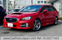 subaru levorg 2015 -SUBARU--Levorg DBA-VM4--VM4-027782---SUBARU--Levorg DBA-VM4--VM4-027782-