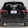 audi q3 2020 quick_quick_3DA-F3DFGF_WAUZZZF38L1106775 image 13