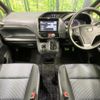 toyota noah 2014 quick_quick_ZRR80W_ZRR80-0063220 image 2