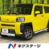 daihatsu taft 2022 -DAIHATSU--Taft 5BA-LA900S--LA900S-0110209---DAIHATSU--Taft 5BA-LA900S--LA900S-0110209- image 1