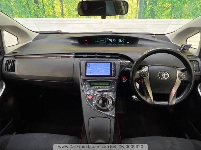 toyota prius 2013 -TOYOTA--Prius DAA-ZVW30--ZVW30-5581345---TOYOTA--Prius DAA-ZVW30--ZVW30-5581345- image 2