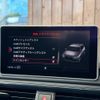 audi rs4-avant 2019 GOO_JP_700055086030250721001 image 23