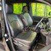 toyota voxy 2019 -TOYOTA--Voxy DAA-ZWR80W--ZWR80-0400696---TOYOTA--Voxy DAA-ZWR80W--ZWR80-0400696- image 10