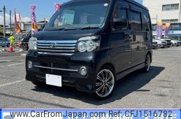 daihatsu atrai-wagon 2016 CFJ1516782