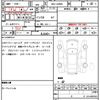 daihatsu taft 2022 quick_quick_6BA-LA900S_LA900S-0095840 image 19
