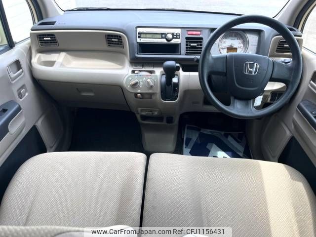 honda life 2013 -HONDA--Life DBA-JC1--JC1-1413017---HONDA--Life DBA-JC1--JC1-1413017- image 2