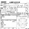 subaru sambar-truck 2002 CFJ1728528 image 3