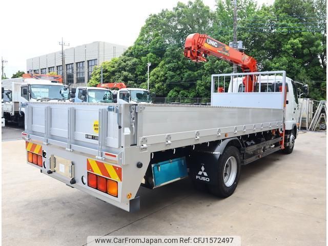 mitsubishi-fuso fighter 2024 CFJ1572497 image 2
