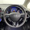 honda fit-shuttle 2013 -HONDA--Fit Shuttle DAA-GP2--GP2-3116155---HONDA--Fit Shuttle DAA-GP2--GP2-3116155- image 21