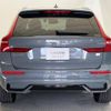 volvo xc60 2023 CFJ1518242 image 19