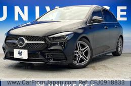 mercedes-benz b-class 2019 quick_quick_247084_WDD2470842J034765