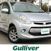 toyota passo 2015 -TOYOTA--Passo DBA-KGC35--KGC35-0039480---TOYOTA--Passo DBA-KGC35--KGC35-0039480- image 1