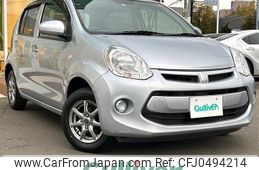 toyota passo 2015 -TOYOTA--Passo DBA-KGC35--KGC35-0039480---TOYOTA--Passo DBA-KGC35--KGC35-0039480-