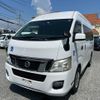 nissan caravan-van 2014 -NISSAN 【愛媛 800ﾜ5939】--Caravan Van CW8E26ｶｲ--002328---NISSAN 【愛媛 800ﾜ5939】--Caravan Van CW8E26ｶｲ--002328- image 1