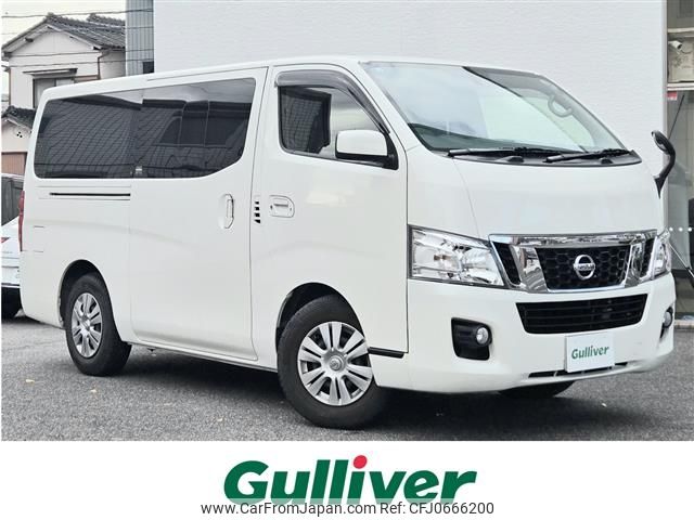 nissan caravan-van 2014 -NISSAN--Caravan Van CBF-VR2E26--VR2E26-015962---NISSAN--Caravan Van CBF-VR2E26--VR2E26-015962- image 1