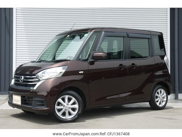 nissan dayz-roox 2018 -NISSAN--DAYZ Roox B21A--0393800---NISSAN--DAYZ Roox B21A--0393800- image 1