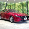 mazda mazda3 2019 -MAZDA--MAZDA3 5BA-BPFP--BPFP-104907---MAZDA--MAZDA3 5BA-BPFP--BPFP-104907- image 16