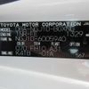 toyota iq 2011 -TOYOTA 【福岡 536ﾛ 19】--iQ DBA-NGJ10--NGJ10-605940---TOYOTA 【福岡 536ﾛ 19】--iQ DBA-NGJ10--NGJ10-605940- image 15
