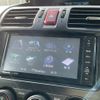 subaru forester 2014 quick_quick_SJ5_SJ5-045106 image 15