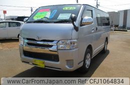 toyota hiace-van 2016 -TOYOTA--Hiace Van KDH206V--8105050---TOYOTA--Hiace Van KDH206V--8105050-