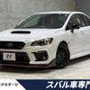subaru wrx 2020 CFJ1618211 image 1