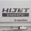 daihatsu hijet-truck 2013 REALMOTOR_N2023110181F-10 image 11