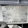 nissan x-trail 2012 -NISSAN--X-Trail DBA-NT31--NT31-243938---NISSAN--X-Trail DBA-NT31--NT31-243938- image 31