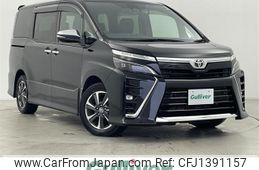 toyota voxy 2020 -TOYOTA--Voxy 3BA-ZRR80W--ZRR80-0629276---TOYOTA--Voxy 3BA-ZRR80W--ZRR80-0629276-