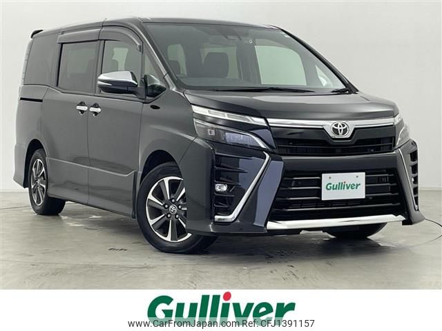 toyota voxy 2020 -TOYOTA--Voxy 3BA-ZRR80W--ZRR80-0629276---TOYOTA--Voxy 3BA-ZRR80W--ZRR80-0629276- image 1
