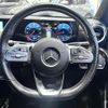 mercedes-benz a-class 2021 -MERCEDES-BENZ--Benz A Class 3DA-177012--W1K1770122V103499---MERCEDES-BENZ--Benz A Class 3DA-177012--W1K1770122V103499- image 7