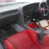 toyota supra 1988 -TOYOTA--Supra MA70-0106277---TOYOTA--Supra MA70-0106277- image 9