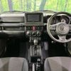 suzuki jimny 2023 -SUZUKI--Jimny 3BA-JB64W--JB64W-288069---SUZUKI--Jimny 3BA-JB64W--JB64W-288069- image 3