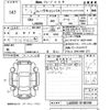 daihatsu move-canbus 2019 -DAIHATSU 【大分 586き628】--Move Canbus LA800S-0188199---DAIHATSU 【大分 586き628】--Move Canbus LA800S-0188199- image 3
