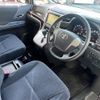 toyota vellfire 2012 -TOYOTA--Vellfire DBA-ANH20W--8206051---TOYOTA--Vellfire DBA-ANH20W--8206051- image 25