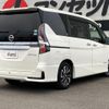 nissan serena 2020 -NISSAN--Serena HFC27--HFC27-078551---NISSAN--Serena HFC27--HFC27-078551- image 2