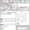 toyota hiace-van 2013 CFJ1773451 image 21