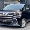 toyota vellfire 2015 -TOYOTA--Vellfire AGH30W--AGH30-0007223---TOYOTA--Vellfire AGH30W--AGH30-0007223- image 1