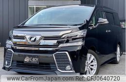 toyota vellfire 2015 -TOYOTA--Vellfire AGH30W--AGH30-0007223---TOYOTA--Vellfire AGH30W--AGH30-0007223-