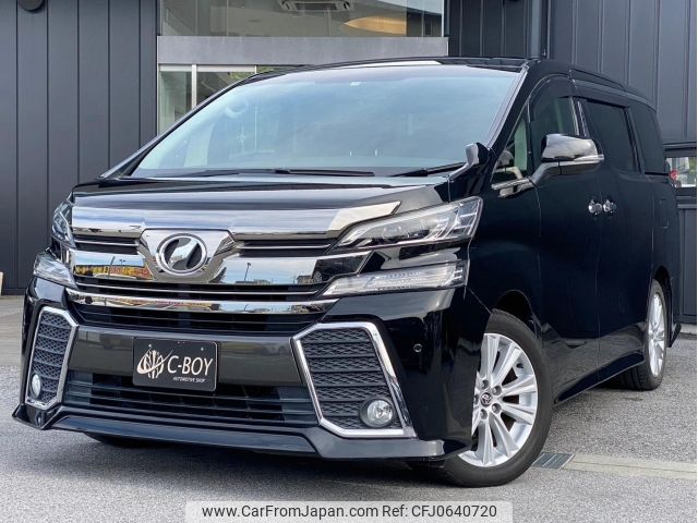 toyota vellfire 2015 -TOYOTA--Vellfire AGH30W--AGH30-0007223---TOYOTA--Vellfire AGH30W--AGH30-0007223- image 1