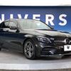 mercedes-benz c-class 2019 -MERCEDES-BENZ--Benz C Class 5AA-205077C--WDD2050772R544715---MERCEDES-BENZ--Benz C Class 5AA-205077C--WDD2050772R544715- image 19